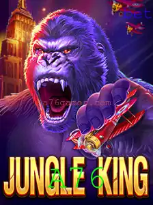 Descubra o Fascinante Mundo de JungleKing: Um Jogo de Estratégia e Aventura