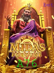 Descubra a Emoção de MidasFortune: Um Jogo de Estratégia Envolvente