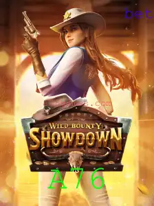 Explorando o Jogo WildBountyShowdown: Regras, Descrição e Introdução