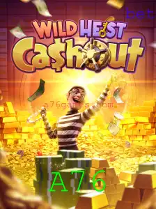 Descobrindo o Mundo de WildHeistCashout: Aventura e Recompensas